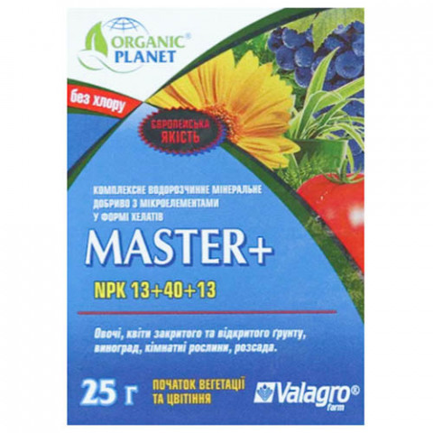 Удобрение Master (Мастер) вегетация, 25г, NPK 13.40.13 фото