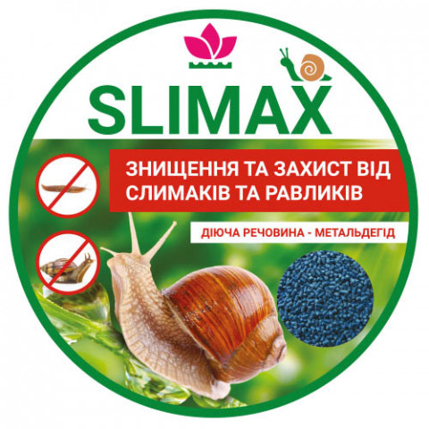 Метальдегид Слимакс (Slimax) 400 г фото