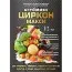 Циркон Макси фото