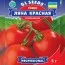 Томат Ляна Красная фото