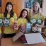 Благотворительный взнос 