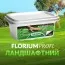 Газон Florium Profi Ландшафтный 1кг фото