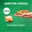 Лук Birnformige (Озимый) фото