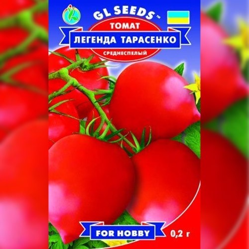 Томат Легенда Тарасенко - купить семена в Украине дешево