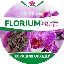 Кора для Орхидей Florium Profi 3л (12-18 мм) фото