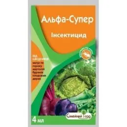 Альфа Супер фото