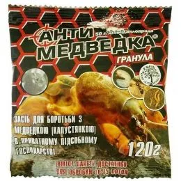 Антимедведка гранула фото