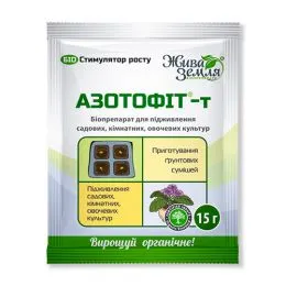 Азотофит-т универсальный фото