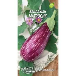 Баклажан Матросик фото