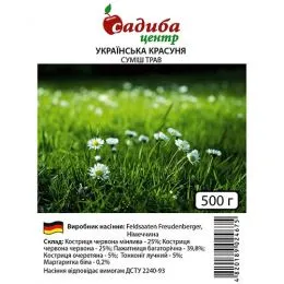 Газон Украинская красавица фото