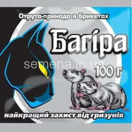 Багира парафиновые брикеты фото