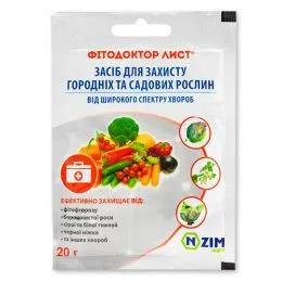 Биофунгицид Фитодоктор Лист, 20г фото