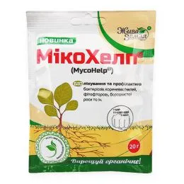 Биофунгицид Микохелп 20г фото