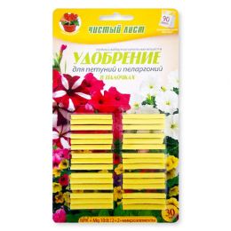 Чистый лист (палочки) для петуний и пеларгоний 30 шт фото