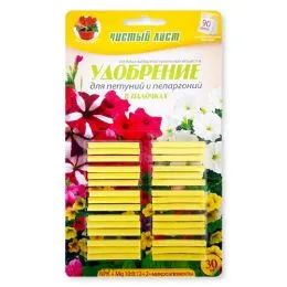 Чистый лист (палочки) для петуний и пеларгоний 30 шт фото