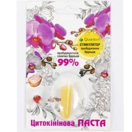 Цитокининовая паста 2мл фото