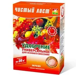 Удобрение для осеннего внесения универсальное Чистый лист 300г фото