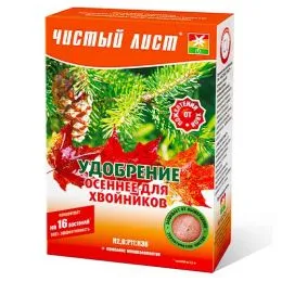 Удобрение осеннее для хвойников Чистый лист 300г фото