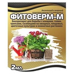Фитоверм-М фото