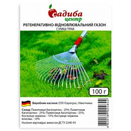 Газон Регенеративно-восстановительный 100г фото