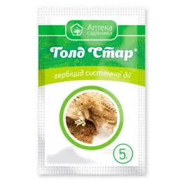 Голд Стар в.г. фото