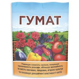 Гумат сухой 150г фото