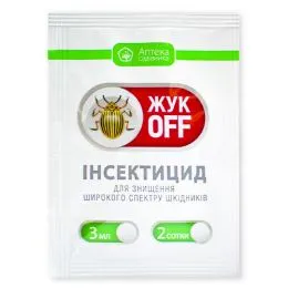 Жук Офф фото