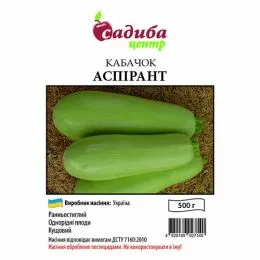 Кабачок Аспирант, 500 г (Украина) фото