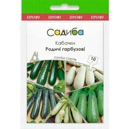 Кабачки Родычи Гарбузови (смесь) фото