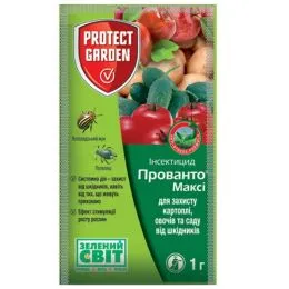 Прованто Макси 70% в.г. фото