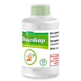 Гербицид Макстар Укравит 15 мл фото