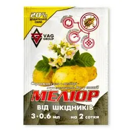 Инсектицид Мелиор VAG Group 3+0,6 мл фото
