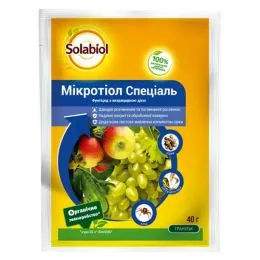 Фунгицид Микротиол Специаль 40 г, Solabiol фото