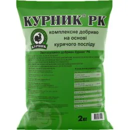 Органическое удобрение Курник, 2 кг фото