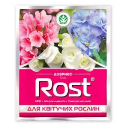 Удобрение Rost для цветущих растений фото