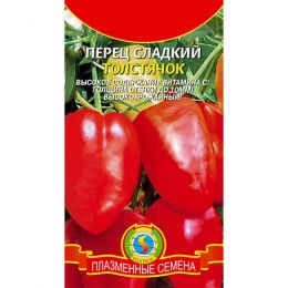 Перец сладкий Толстячок фото