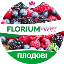 Удобрение для плодовых саженцев (Florium Profi универсальное) 4м. 250г фото