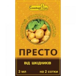 Престо фото