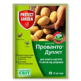 Инсектицид Прованто Дуплет SBM 10 мл фото