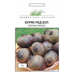 Свекла Ред Бул фото