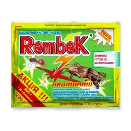 Рембек фото