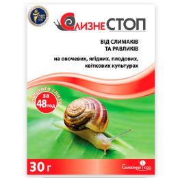 Моллюскоцид СлизнеСТОП 30г, Семейный Сад фото