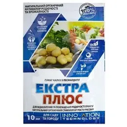 Cтимулятор роста растений Экстра Плюс, 10мл фото
