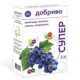 Удобрение органо-минеральное Супер для винограда, малины, ежевики, смородины 1кг фото