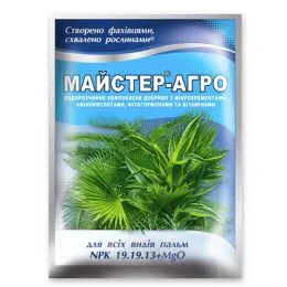 Удобрение Мастер-Агро для всех видов пальм фото