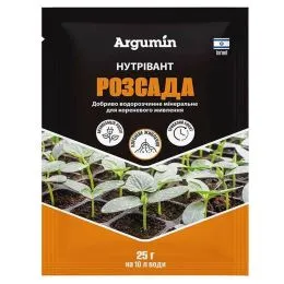 Удобрение Нутривант Рассада, 25г фото