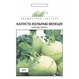 Капуста кольраби Венеция фото