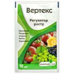 Регулятор роста Вертекс, 10мл фото