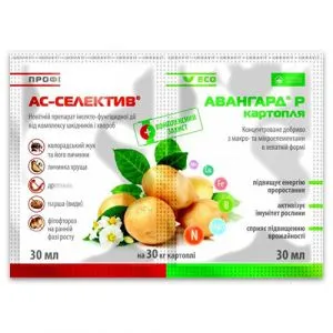 Протравитель АС Селектив 30 мл + Авангард Картопля 30 мл, Укравит фото