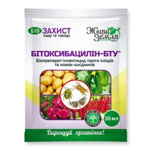 Битоксибациллин-БТУ-р фото
